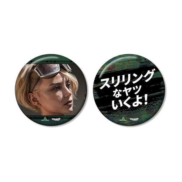『Delta Force』蠱毒 75mm推しゴト缶バッジセット
