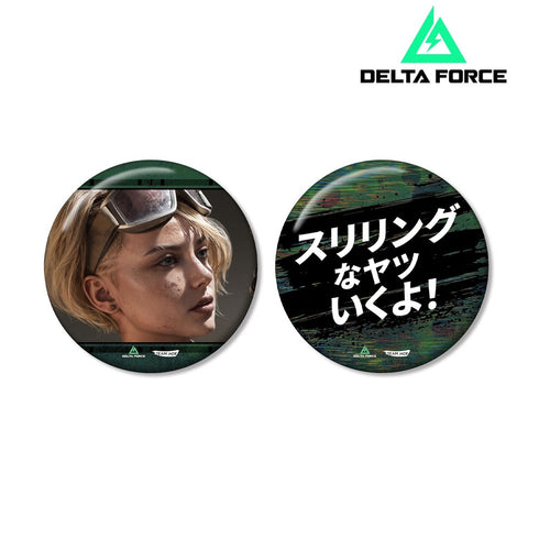 『Delta Force』蠱毒 75mm推しゴト缶バッジセット