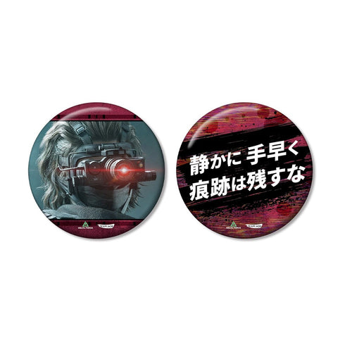 《Delta Force》无名 75mm 推荐款徽章套装