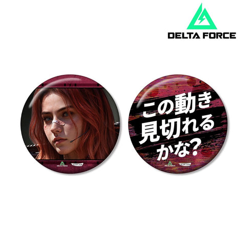 《Delta Force》蓋爾 75mm 主題徽章套組
