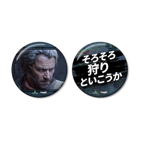 "Delta Force" Raptor 75mm Fan Art Pin Set