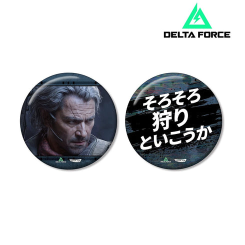 "Delta Force" Raptor 75mm Fan Art Pin Set