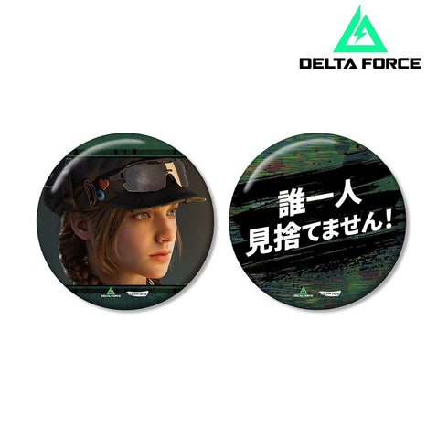 『Delta Force』フリンダラ 75mm推しゴト缶バッジセット