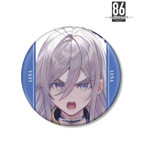 《86》弗拉迪莱娜·米利泽 大号徽章 ver.B