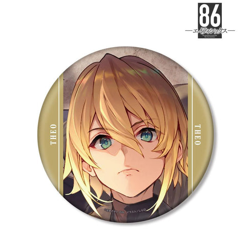《86》西奧托·里卡 大尺寸徽章