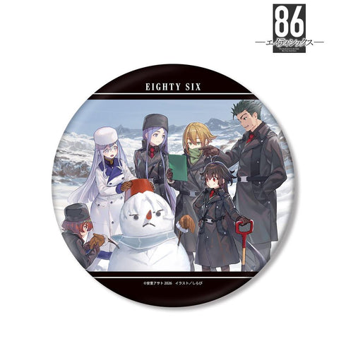 《86》集合版 大尺寸徽章