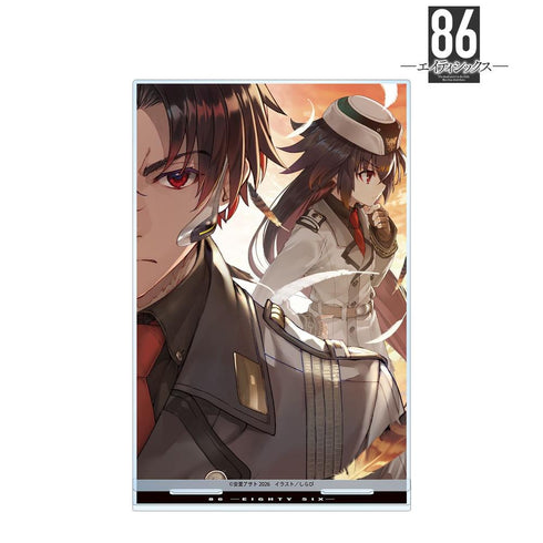 《86》第2卷封面插画 大号亚克力立牌