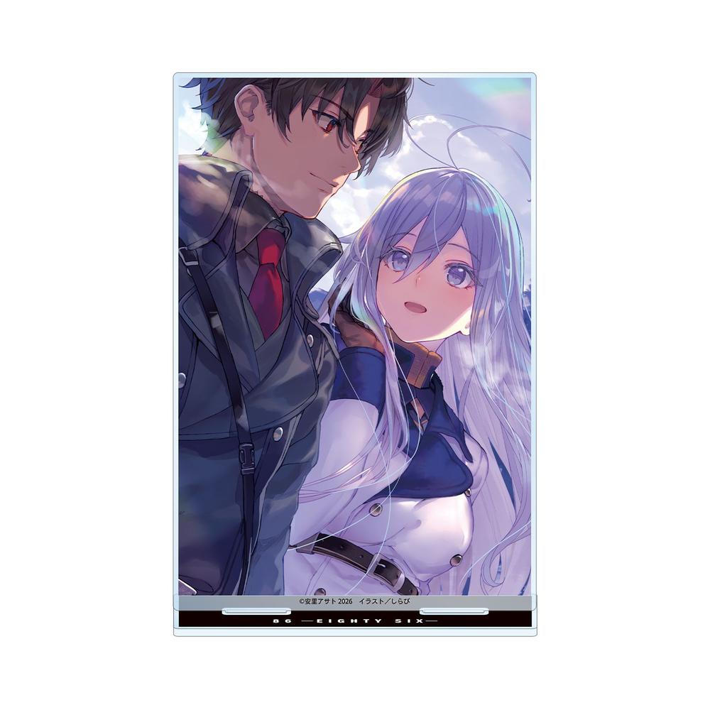 C99 86-エイティシックス Life-is-free しらび C99 86 エイティ