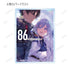 《86》亚克力迷你模型(单位/盒)