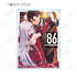 《86》亚克力迷你模型(单位/盒)