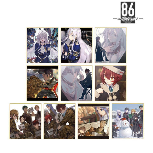 《86》收藏版迷你色纸(单位/盒)