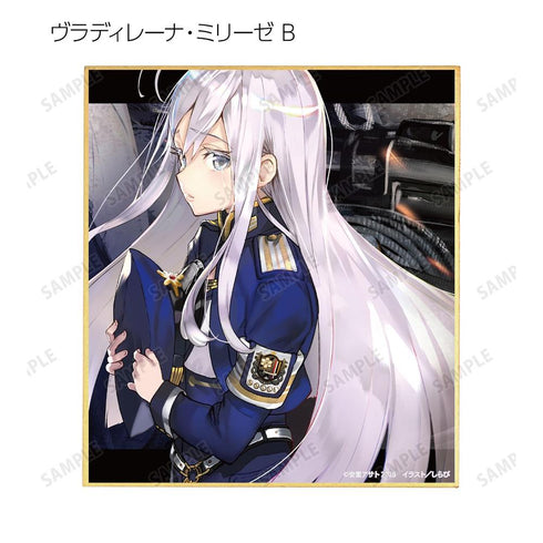 《86》收藏版迷你色纸(单位/盒)