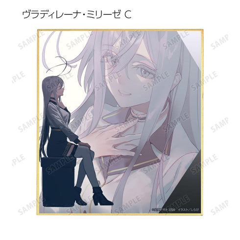 《86》收藏版迷你色纸(单位/盒)