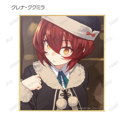 《86》收藏版迷你色纸(单位/盒)