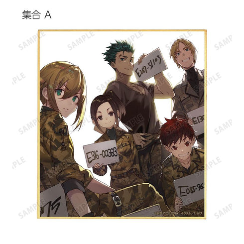 《86》收藏版迷你色纸(单位/盒)