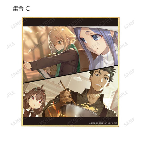《86》收藏版迷你色纸(单位/盒)