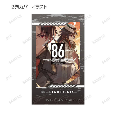 《86》收藏卡(单位/盒)