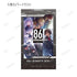 《86》收藏卡(单位/盒)