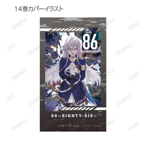 《86》收藏卡(单位/盒)