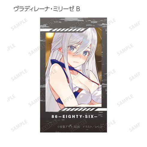 《86》收藏卡(单位/盒)