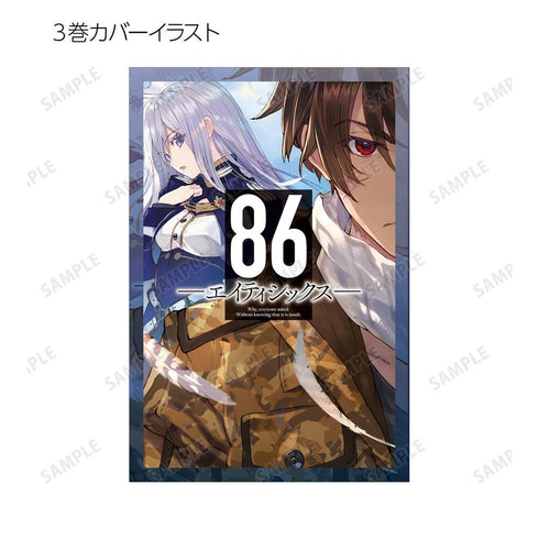 《86》收藏卡(單位/盒)