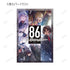 《86》收藏卡(單位/盒)