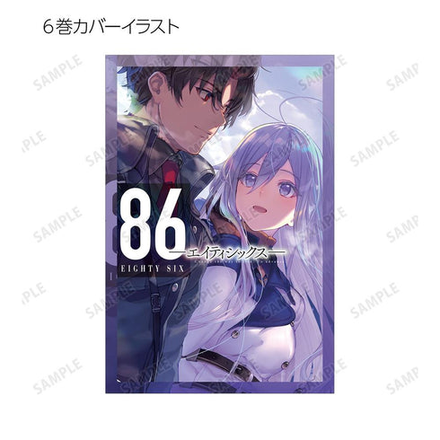 《86》收藏卡(單位/盒)