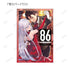 《86》收藏卡(單位/盒)