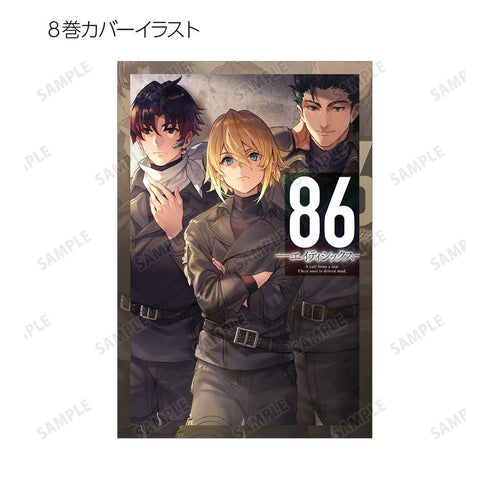 《86》收藏卡(單位/盒)