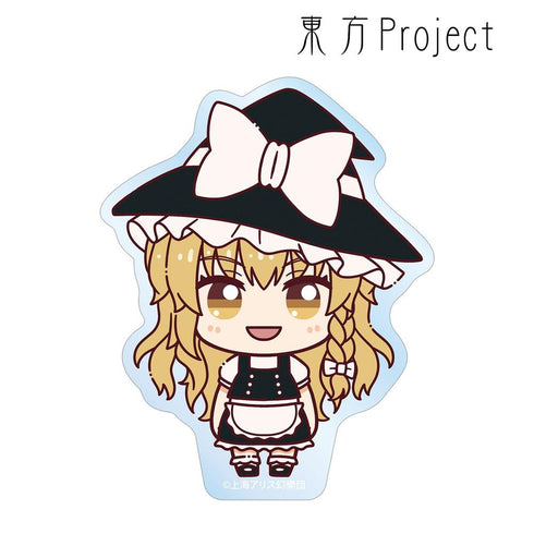 『東方Project』霧雨魔理沙 ちょこんと! クリアダイカットステッカー