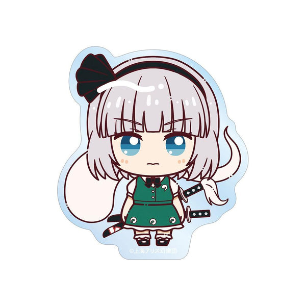 『東方Project』魂魄妖夢 ちょこんと! クリアダイカットステッカー