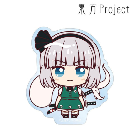 『東方Project』魂魄妖夢 ちょこんと! クリアダイカットステッカー