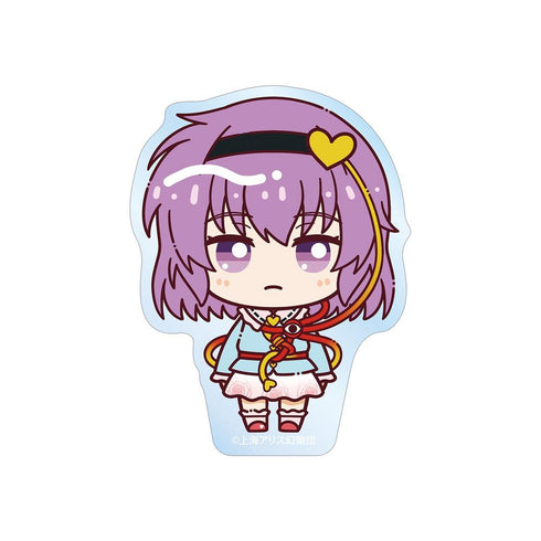 『東方Project』古明地さとり ちょこんと! クリアダイカットステッカー