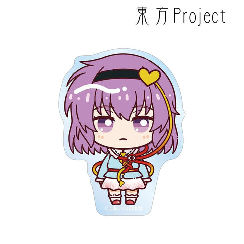 『東方Project』古明地さとり ちょこんと! クリアダイカットステッカー
