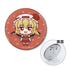 『東方Project』フランドール・スカーレット ちょこんと! 3WAY缶バッジ