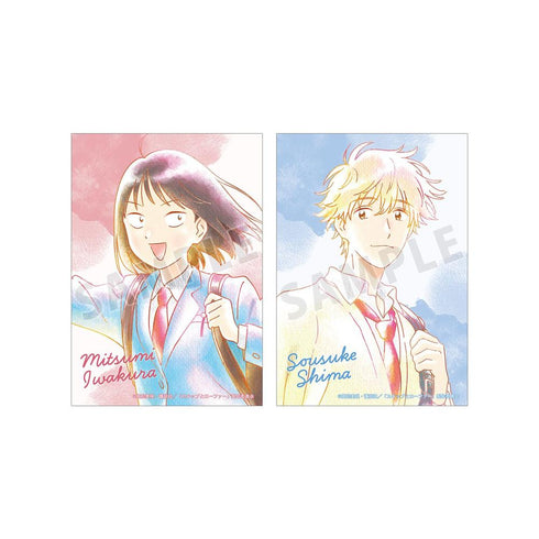 『スキップとローファー』岩倉美津未&志摩聡介 Ani-Art aqua label ブロマイド2枚セット ver.B