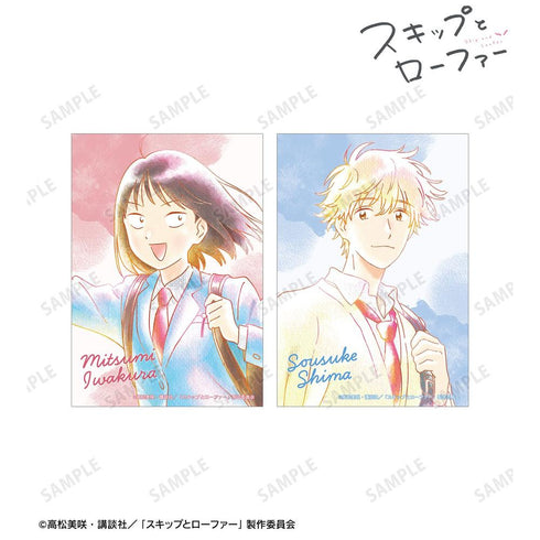 『スキップとローファー』岩倉美津未&志摩聡介 Ani-Art aqua label ブロマイド2枚セット ver.B