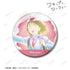 『スキップとローファー』岩倉美津未 Ani-Art aqua label 75mmオーロラ缶バッジ ver.B