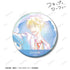 『スキップとローファー』志摩聡介 Ani-Art aqua label 75mmオーロラ缶バッジ ver.C