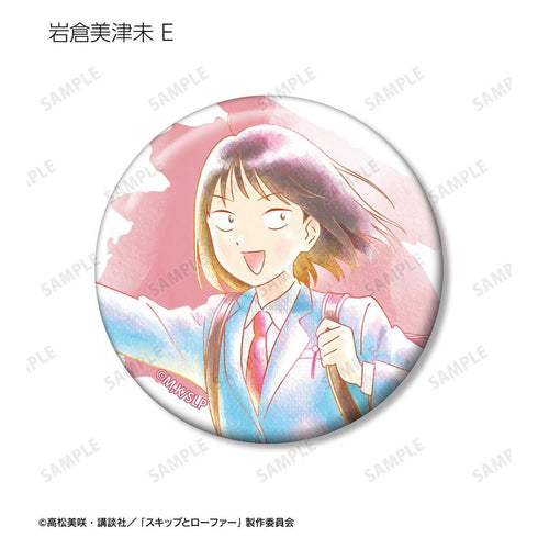 『スキップとローファー』トレーディング Ani-Art aqua label 缶バッジ(単位/BOX)