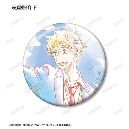 『スキップとローファー』トレーディング Ani-Art aqua label 缶バッジ(単位/BOX)