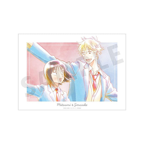 『スキップとローファー』岩倉美津未&志摩聡介 Ani-Art aqua label A3マット加工ポスター ver.C