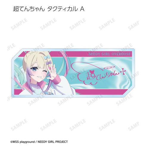 『NEEDY GIRL OVERDOSE』描き下ろし Y2K&タクティカルファッションver. トレーディングアクリルネームプレート(単位/BOX)
