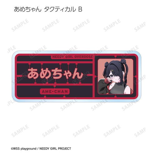 『NEEDY GIRL OVERDOSE』描き下ろし Y2K&タクティカルファッションver. トレーディングアクリルネームプレート(単位/BOX)