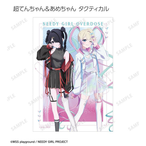 "NEEDY GIRL OVERDOSE" Newly Drawn Y2K & Tactical Fashion Ver. Trading Bromides (Sold by the box)