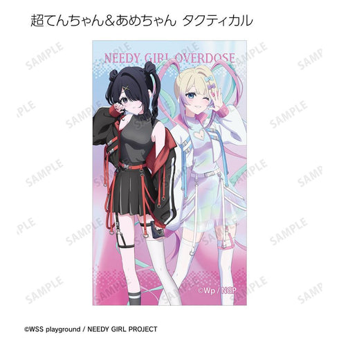 『NEEDY GIRL OVERDOSE』描き下ろし Y2K&タクティカルファッションver. トレーディングイラストカード(単位/BOX)