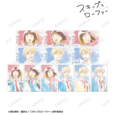 『スキップとローファー』トレーディング Ani-Art aqua label イラストカード(単位/BOX)