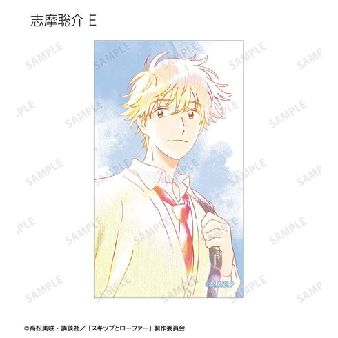 『スキップとローファー』トレーディング Ani-Art aqua label イラストカード(単位/BOX)