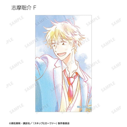『スキップとローファー』トレーディング Ani-Art aqua label イラストカード(単位/BOX)