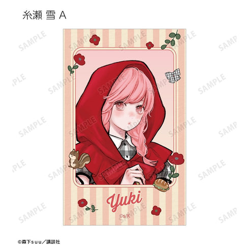 『ゆびさきと恋々』森下suu先生 描き下ろし 童話ver. トレーディングイラストカード(単位/BOX)
